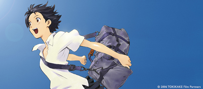 The Girl Who Leapt Through Time